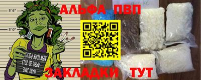 jwh Кулебаки