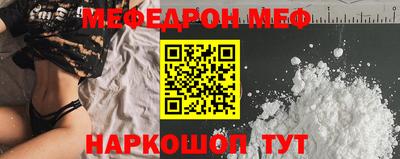 прущие грибы Кунгур