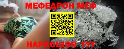 прущие грибы Кунгур