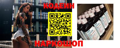 jwh Кулебаки