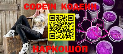 прущий лед Кумертау