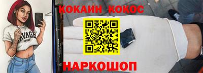 jwh Кулебаки