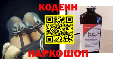 прущий лед Кумертау