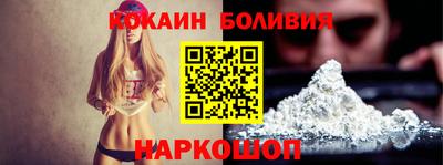 прущие грибы Кунгур