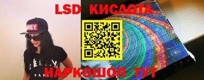 jwh Кулебаки