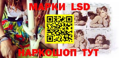 прущие грибы Кунгур