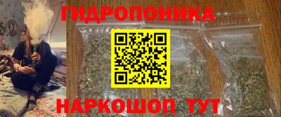 прущий лед Кумертау
