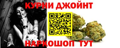 прущий лед Кумертау