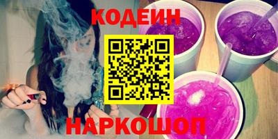 прущий лед Кумертау