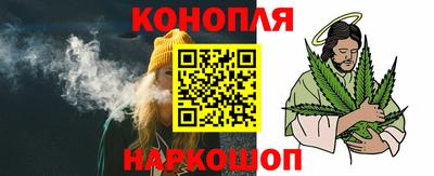 прущий лед Кумертау