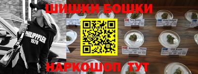 прущий лед Кумертау