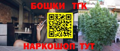 прущие грибы Кунгур