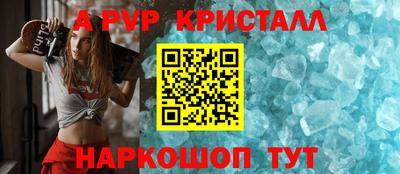 jwh Кулебаки