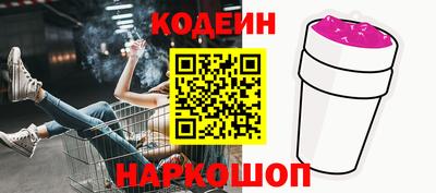 прущий лед Кумертау