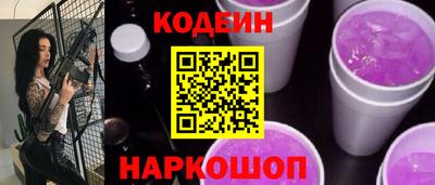 jwh Кулебаки