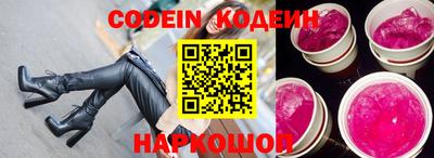 jwh Кулебаки