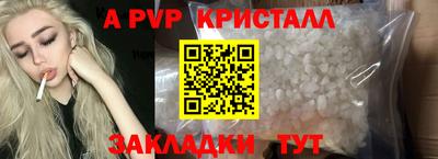 jwh Кулебаки