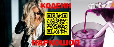 jwh Кулебаки