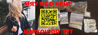 jwh Кулебаки