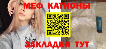 jwh Кулебаки