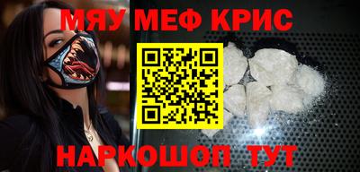 jwh Кулебаки