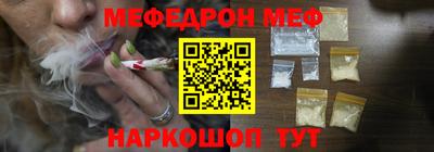 прущие грибы Кунгур